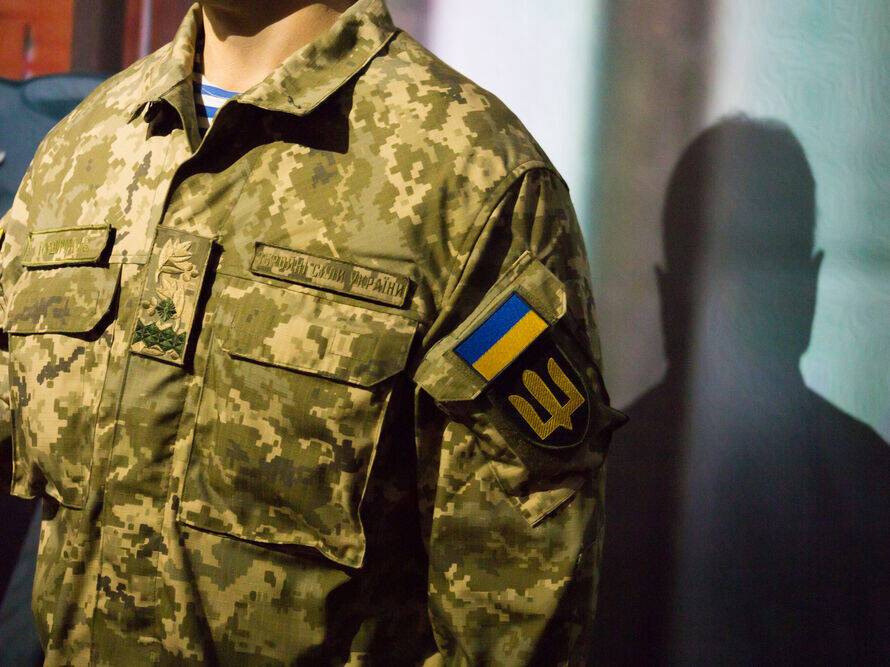 Украинцы отправили армии 1,5 млрд грн с "єПідтримки"