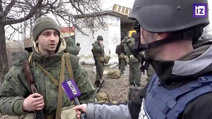 Журналист «Известий» пообщался с военными Донбасса