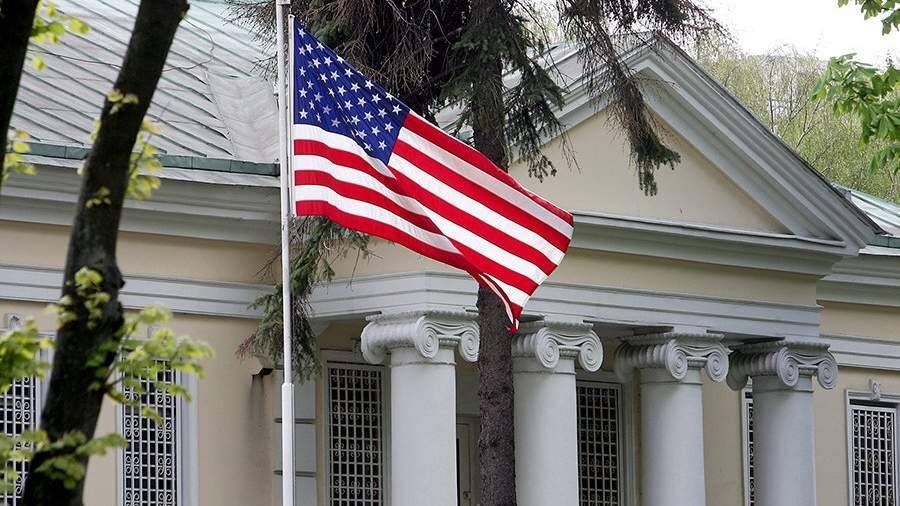 Работу посольства Соединенных Штатов в Минске приостановили
