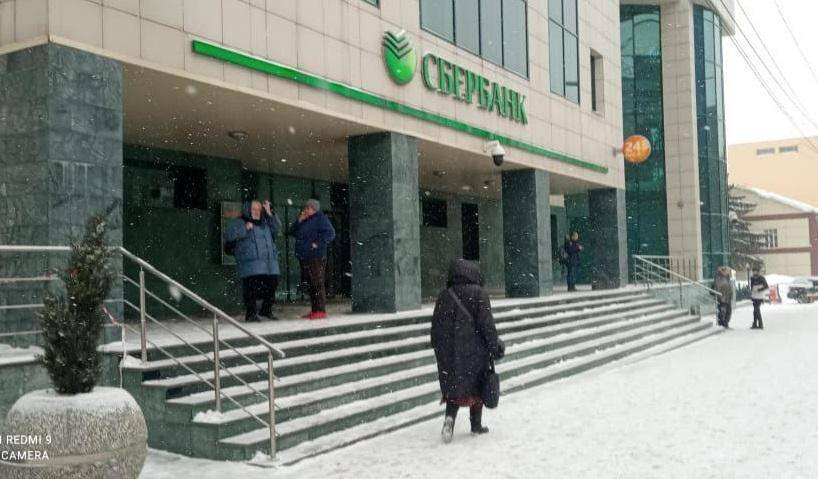 Сиб.фм проверил работу одного из крупнейших отделений Сбера в Новосибирске