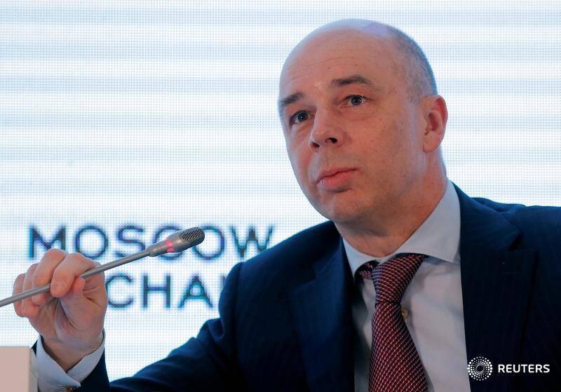 Силуанов анонсировал новую амнистию капитала