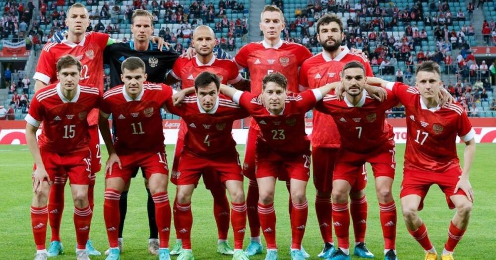 FIFA и UEFA отстранили сборную России от участия во всех международных турнирах