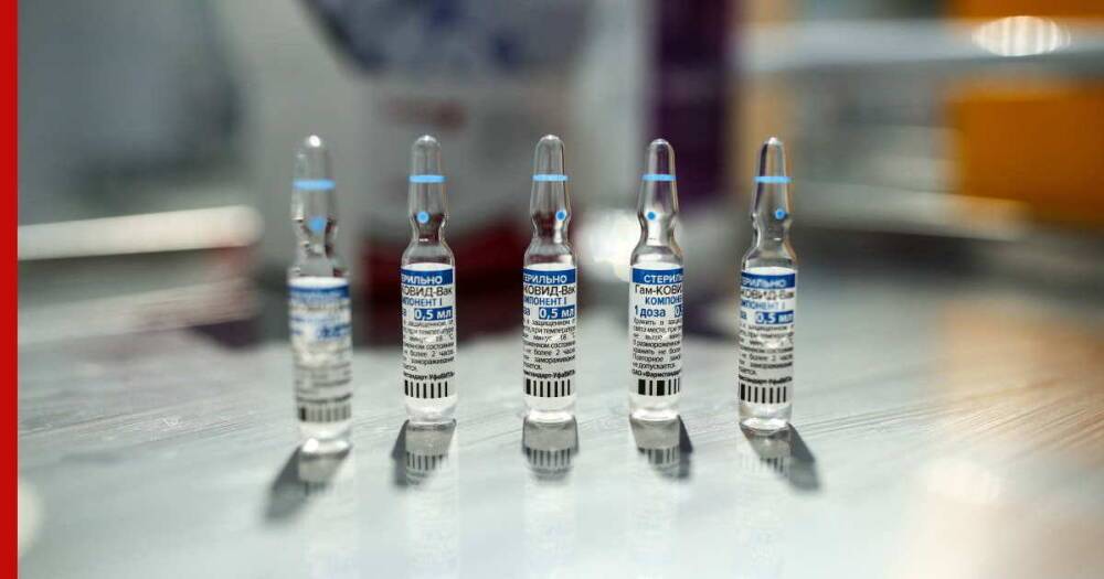 Эксперты оценили эффективность "Спутника V" через полгода после прививки