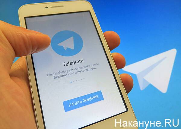 Приставы прекратили дела против Telegram