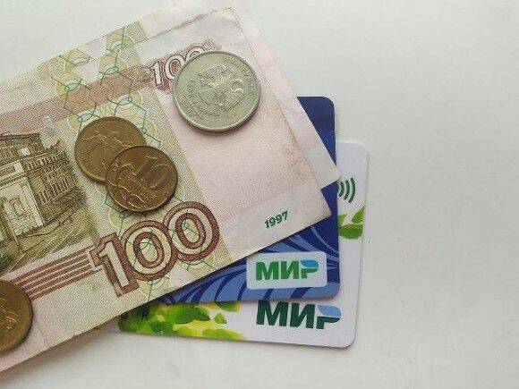 Неработающие пенсионеры Москвы с 3 февраля начнут получать индексированные выплаты