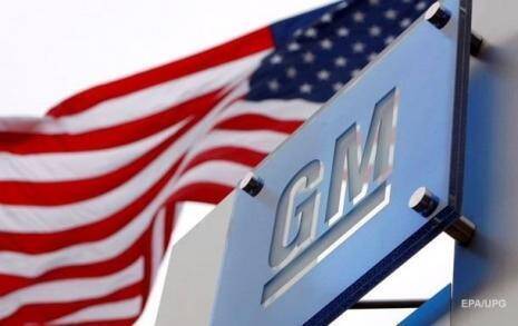 Аналитики «Фридом Финанс»: General Motors развивает сегмент электрокаров