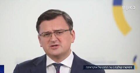 Откуда взялся "Железный купол": что на самом деле попросил у Израиля глава МИД Украины