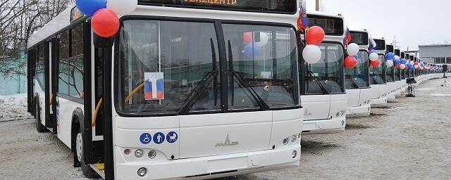 В Брянской области выделили 258 млн рублей на закупку 37 общественных автобусов