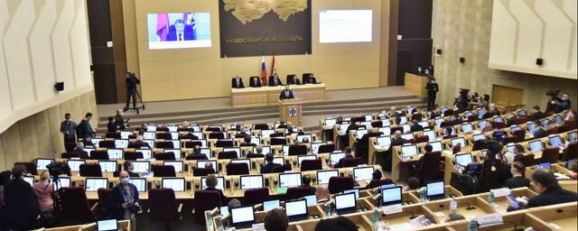 Депутаты Заксобрания одобрили отчет губернатора Андрея Травникова за 2021 год