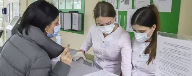 Мишустин: Из-за ковидной нагрузки к работе в поликлиниках привлекут студентов-медиков