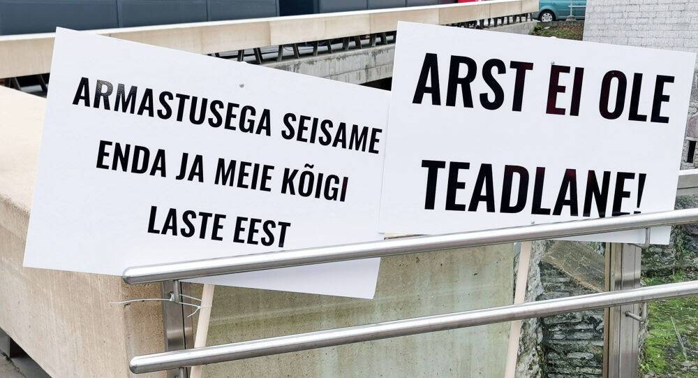 "Конвой свободы": в Таллине пройдет массовый протест против ковид-ограничений