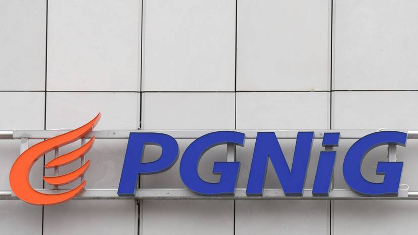 Польская компания PGNiG не намерена подписывать долгосрочный контракт с «Газпромом»