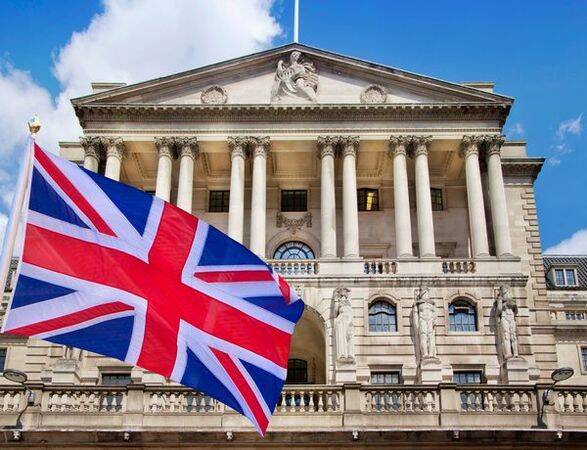 На фоне рекордной инфляции Банк Англии повысил ключевую ставку