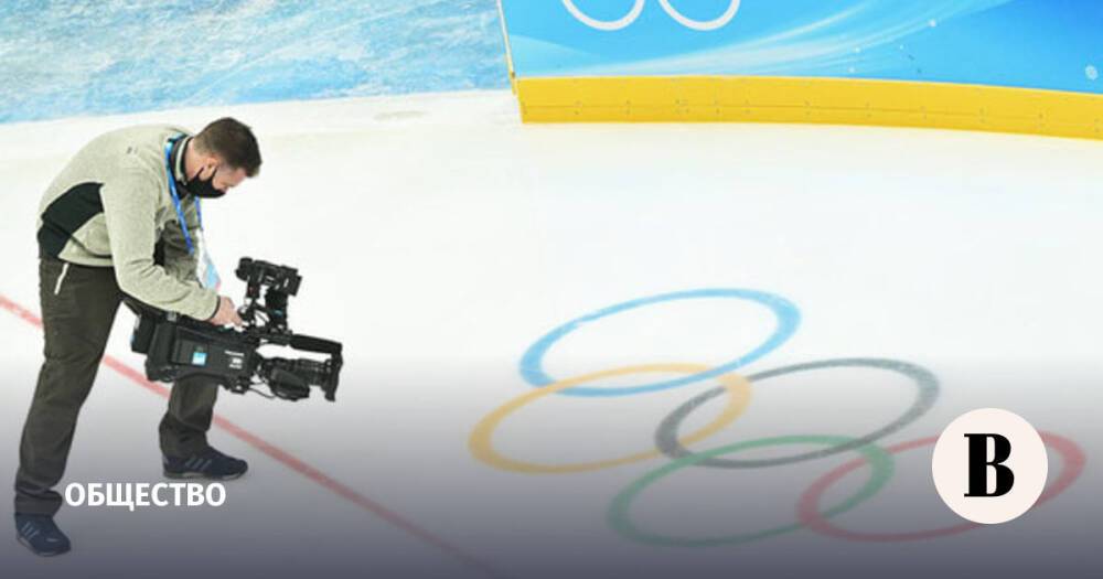 Следить за Олимпиадой в Пекине пообещали 66% россиян