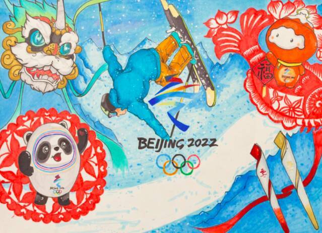 Церемония открытия Олимпиады в Пекине 4 февраля 2022 года: где и во сколько смотреть трансляцию