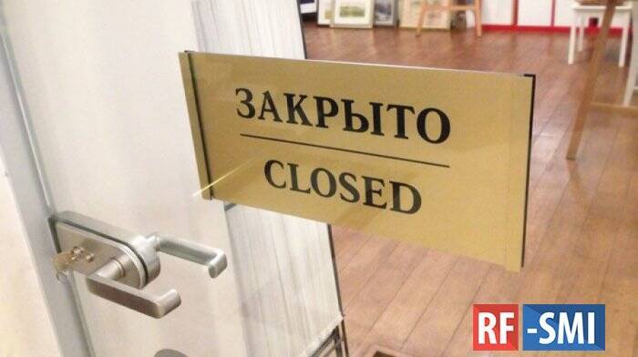 Орловские власти запретили работу кафе и ресторанов в ночное время