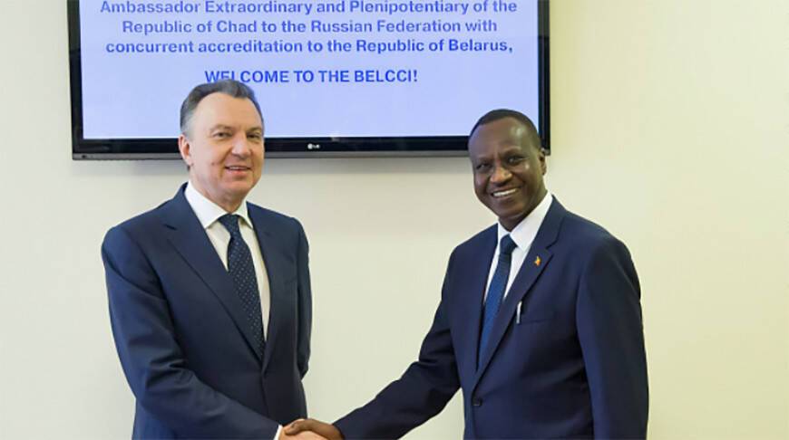 Беларусь и Чад заинтересованы в реализации совместных проектов в различных сферах экономики