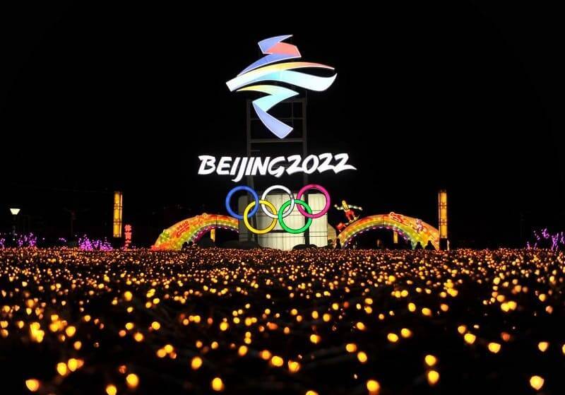 Студенты и выпускники смоленского спортуниверситета примут участие в Олимпиаде в Пекине