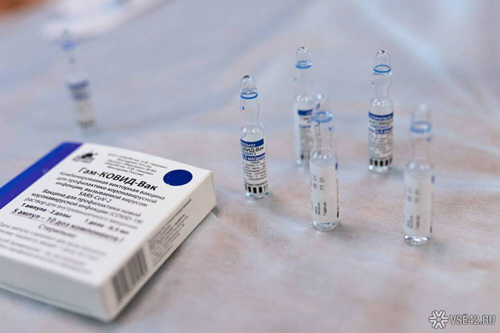 Иммунолог предупредил россиян об эффекте ноцебо после вакцинации от COVID-19