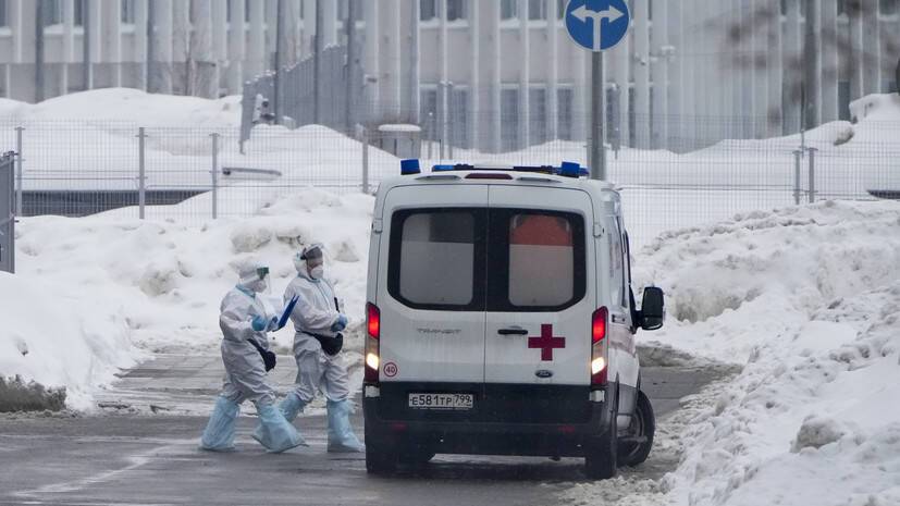 В России за сутки госпитализированы 17 798 человек с коронавирусом