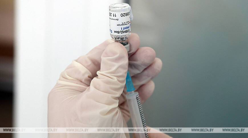 Вакцина "Спутник V" получила постоянную регистрацию в России