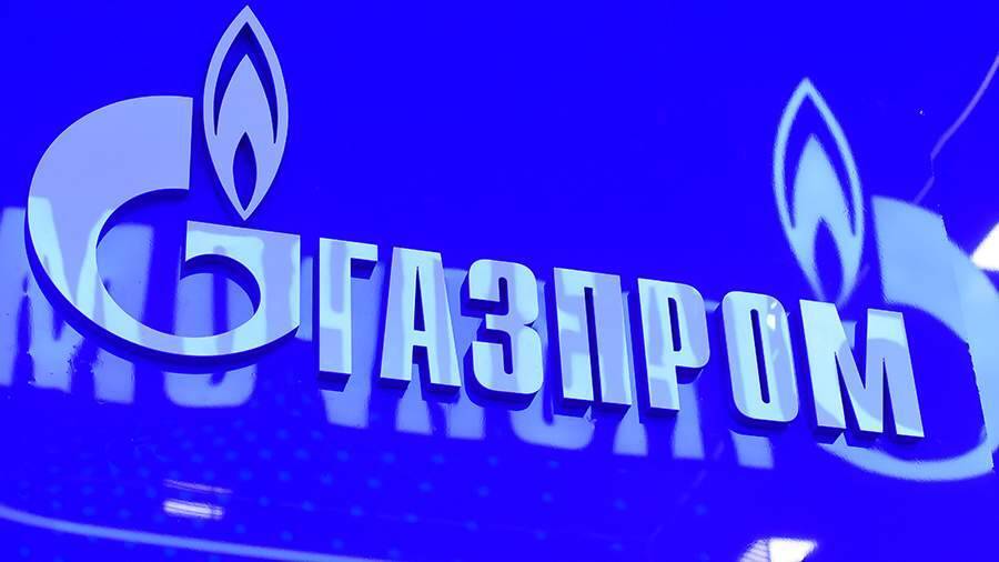 «Газпром» и CNPC заключили договор купли-продажи газа в КНР из РФ
