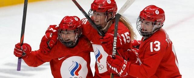 Женская сборная России по хоккею обыграла соперниц из Швейцарии на ОИ-2022