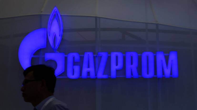 «Газпром» и китайская CNPC договорились о купле-продаже газа с Дальнего Востока