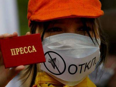 "Синдикат-100" выразил солидарность со СМИ, которым угрожает Кадыров