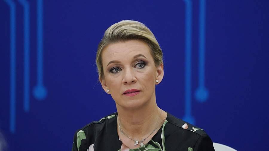 Захарова призвала НАТО прекратить поставки оружия Киеву