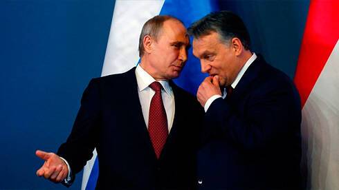 Венгрия заблокировала присоединение Украины к киберцентру при НАТО