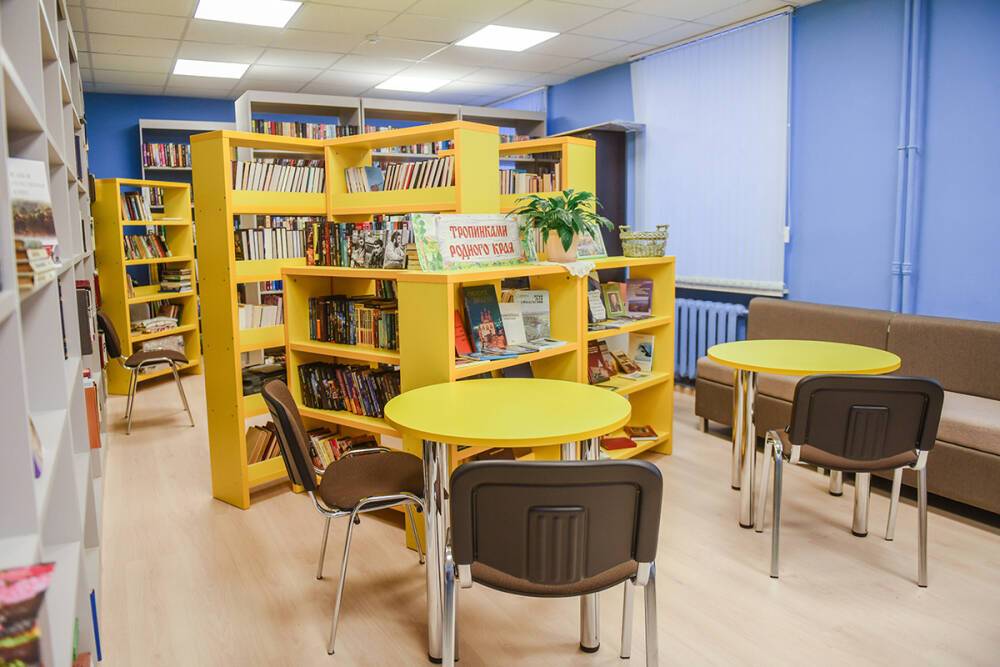 Гагаринская библиотека реконструирована в рамках нацпроекта «Культура»