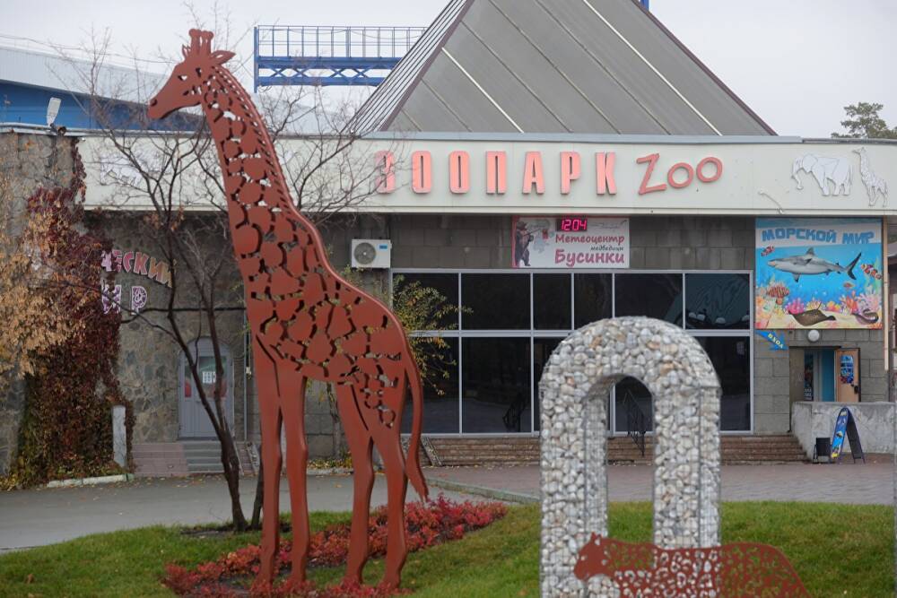В зоопарке Челябинска закрылся на карантин по коронавирусу зал приматов