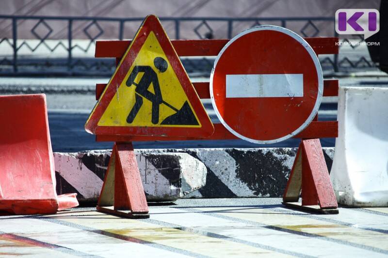 Какие дороги отремонтируют в Сыктывкаре летом 2022 года