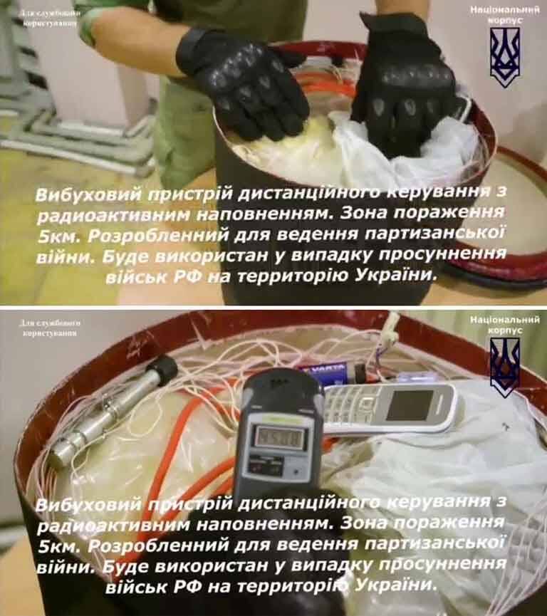 Украинские националисты на случай «российского вторжения» приготовили «грязную бомбу» (видео)