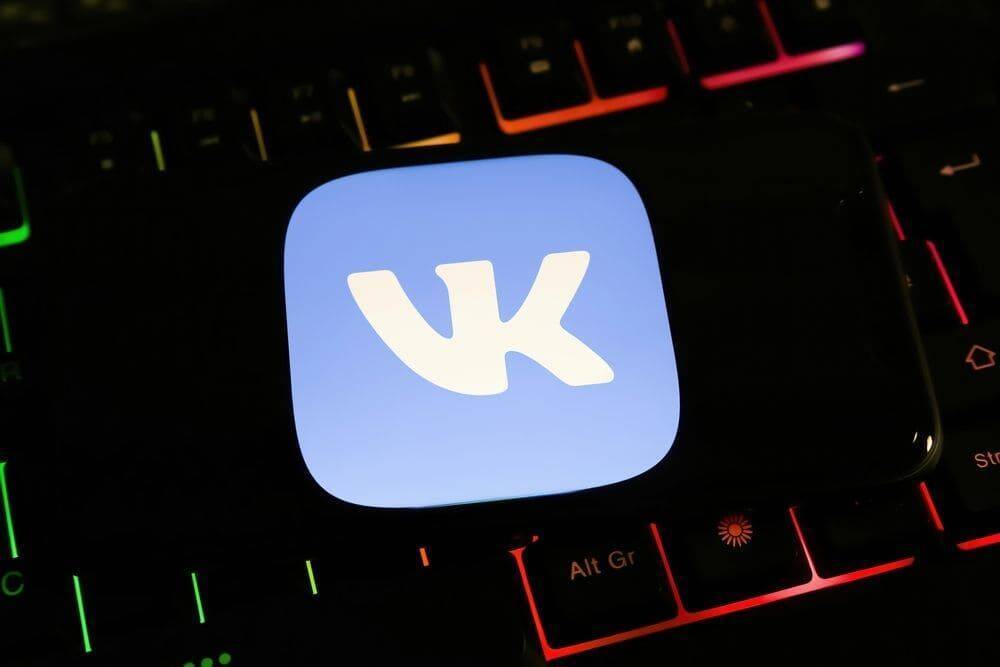 Бумаги VK Group обновили исторический минимум, потери составляли почти 8%