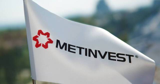 Налоговые органы признали отсутствие налоговой задолженности на предприятиях группы «Метинвест» — документы