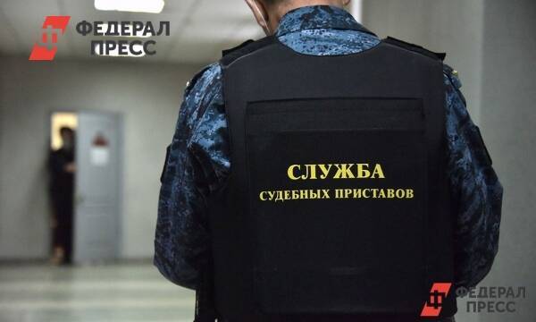 Архангельского экс-пристава оштрафовали на 150 тыс. рублей за служебный подлог