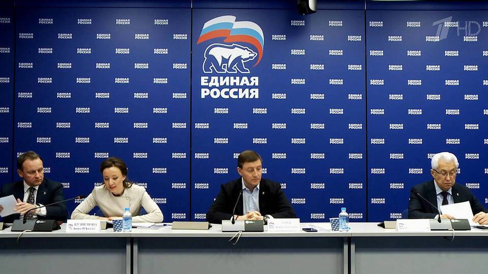Как реализуются масштабные проекты, которые направлены на улучшение жизни граждан, обсудили на заседании комиссии «Единой России»