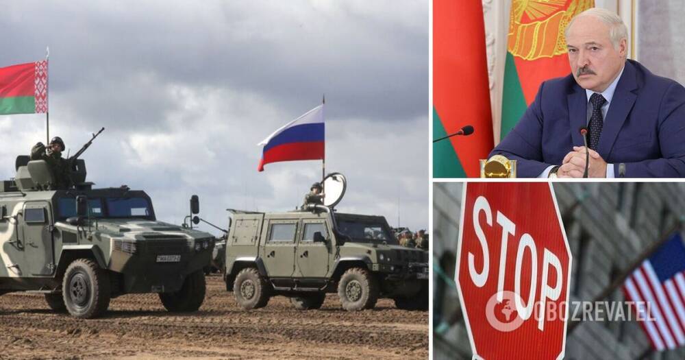 Война Украина Россия: США пригрозили Беларуси санкциями за содействие агрессии РФ против Украины