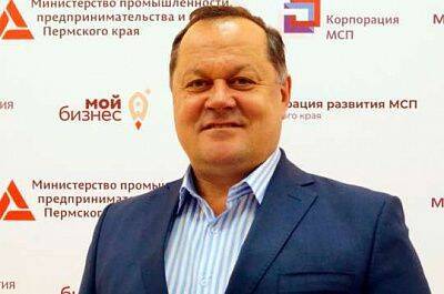 Гендиректор госкомпании на махинациях с ведомственными автомобилями «заработал» 80 млн рублей