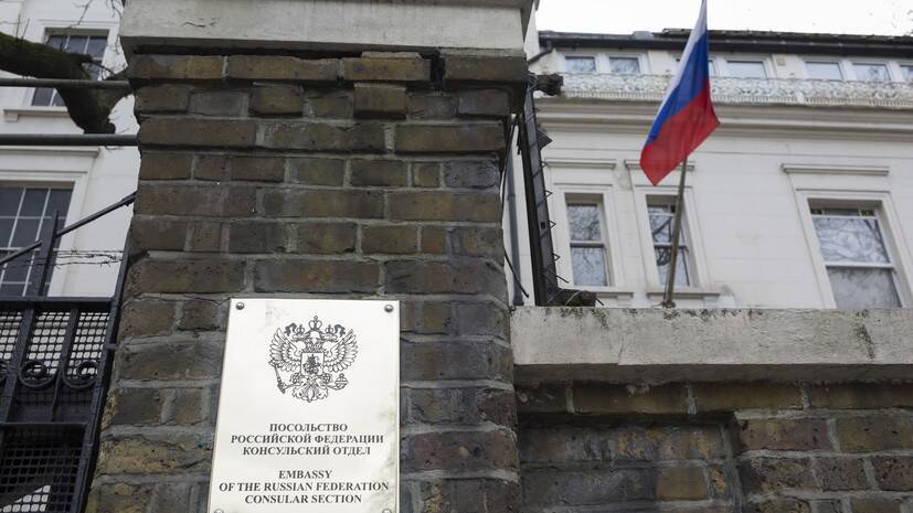 Посольство России в Британии заявило о поддержке Лондоном антироссийской пропаганды