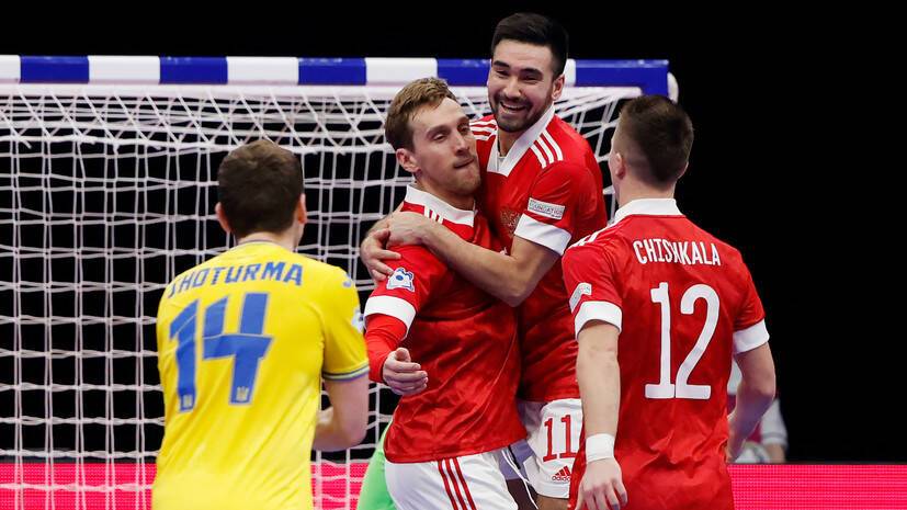 Ниязов «ножницами» забил третий мяч в ворота Украины в полуфинале ЧЕ по футзалу