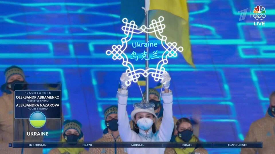 На NBC во время трансляции церемонии открытия Олимпиады рассказали о «российских солдатах на границе с Украиной»