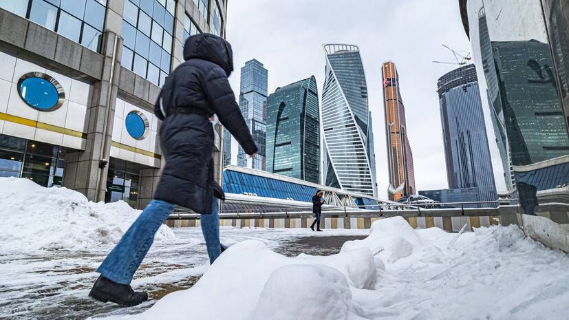 Синоптик Синенков спрогнозировал переменчивую погоду в столичном регионе в выходные