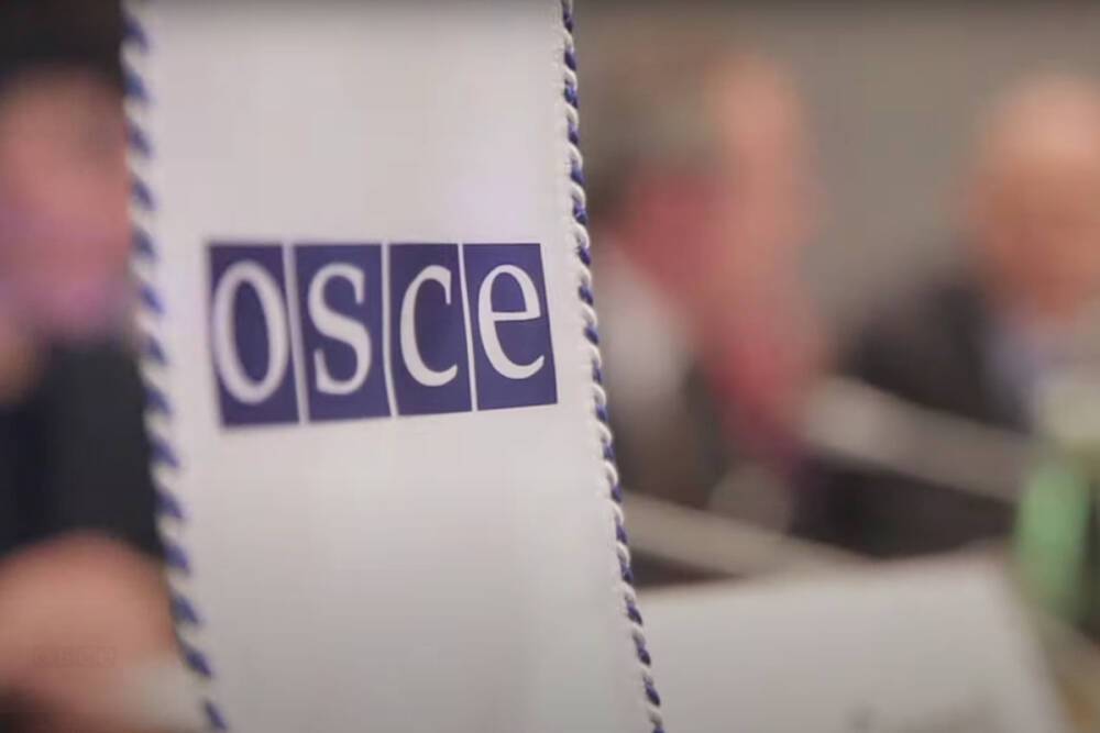 В ОБСЕ назвали «несоразмерными» меры России против DW