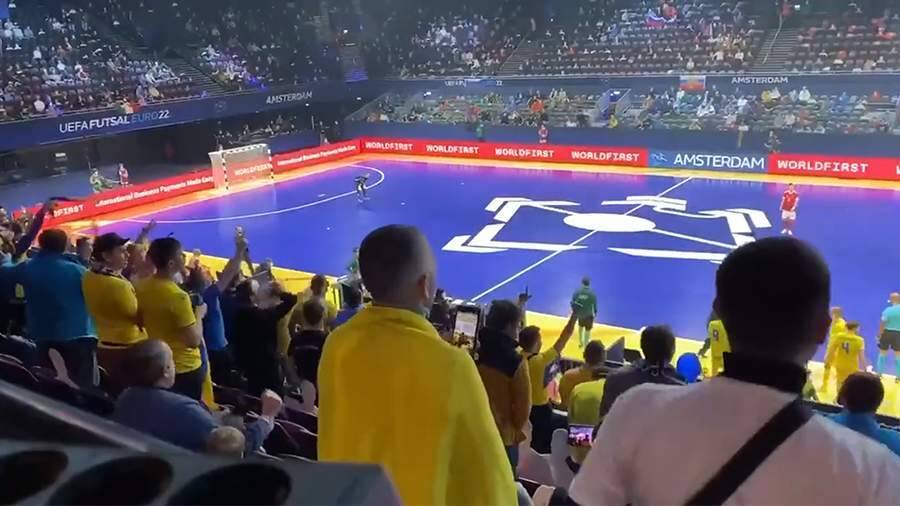 В Госдуме оценили лозунги украинских фанатов на ЧЕ по мини-футболу
