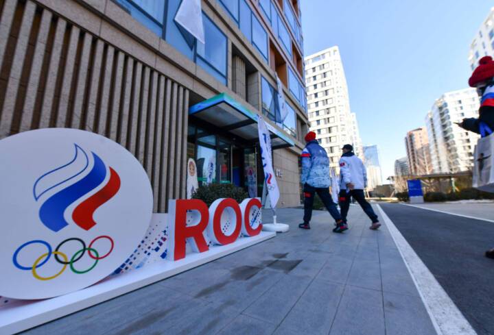 Врач сборной Жолинский: все прибывшие в Пекин российские олимпийцы чувствуют себя хорошо