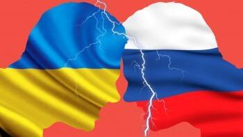 Объявлено о нападении Российской Федерации на Украину