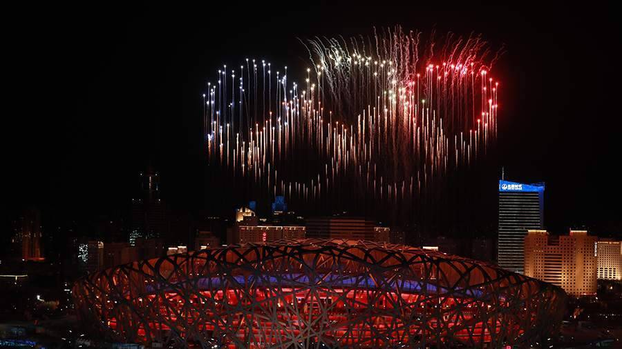 Около 15 тыс. зрителей посетили церемонию открытия Олимпиады в Пекине